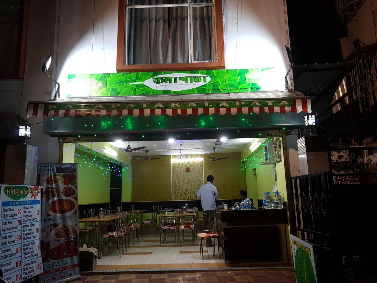 Jimmy Guest House Calcutta Extérieur photo